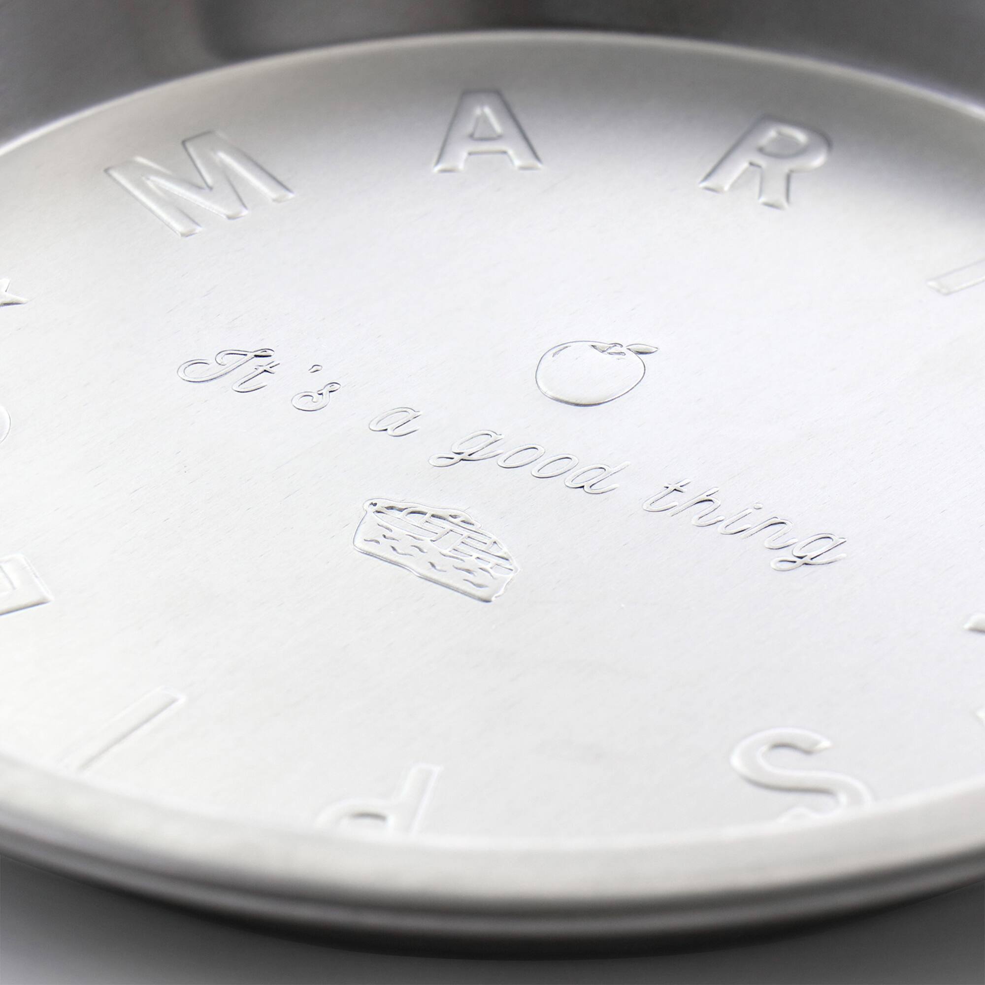 Martha Stewart Silver 9" Round Embossed Aluminum Pie Pan